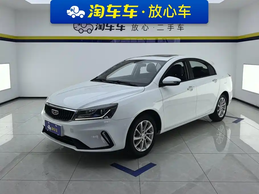 Geely Emgrand 2022