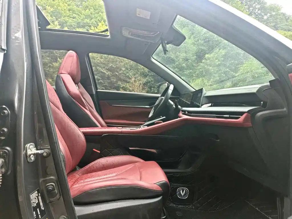 Changan CS75 PLUS 2023 — фото 6