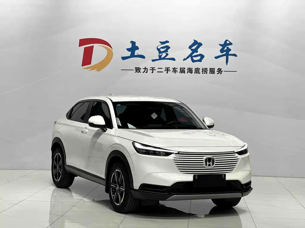Honda Vezel 2023 — фото 3