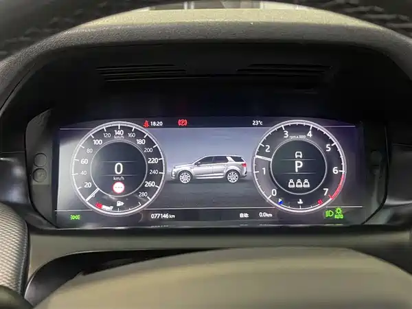 Land Rover Discovery Sport 2020