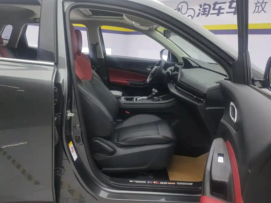 Changan CS55PLUS 2022 — фото 8