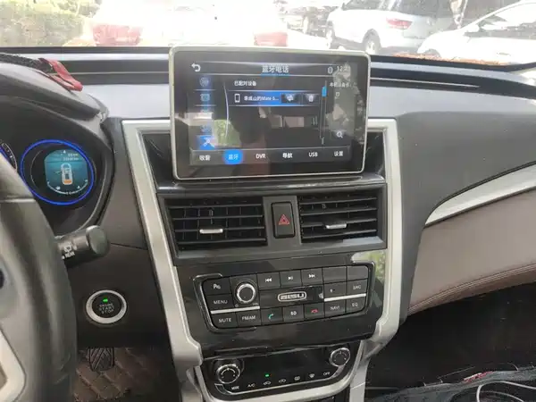 Bisu T3 2017