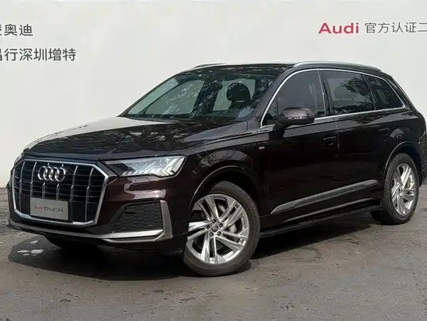 Audi Q7 2021