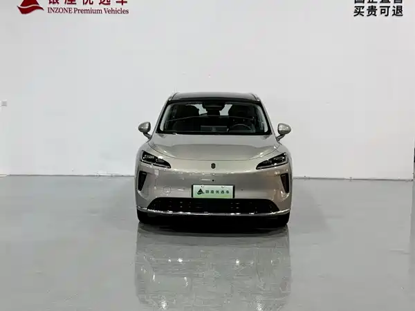 Shangjie H5 2025