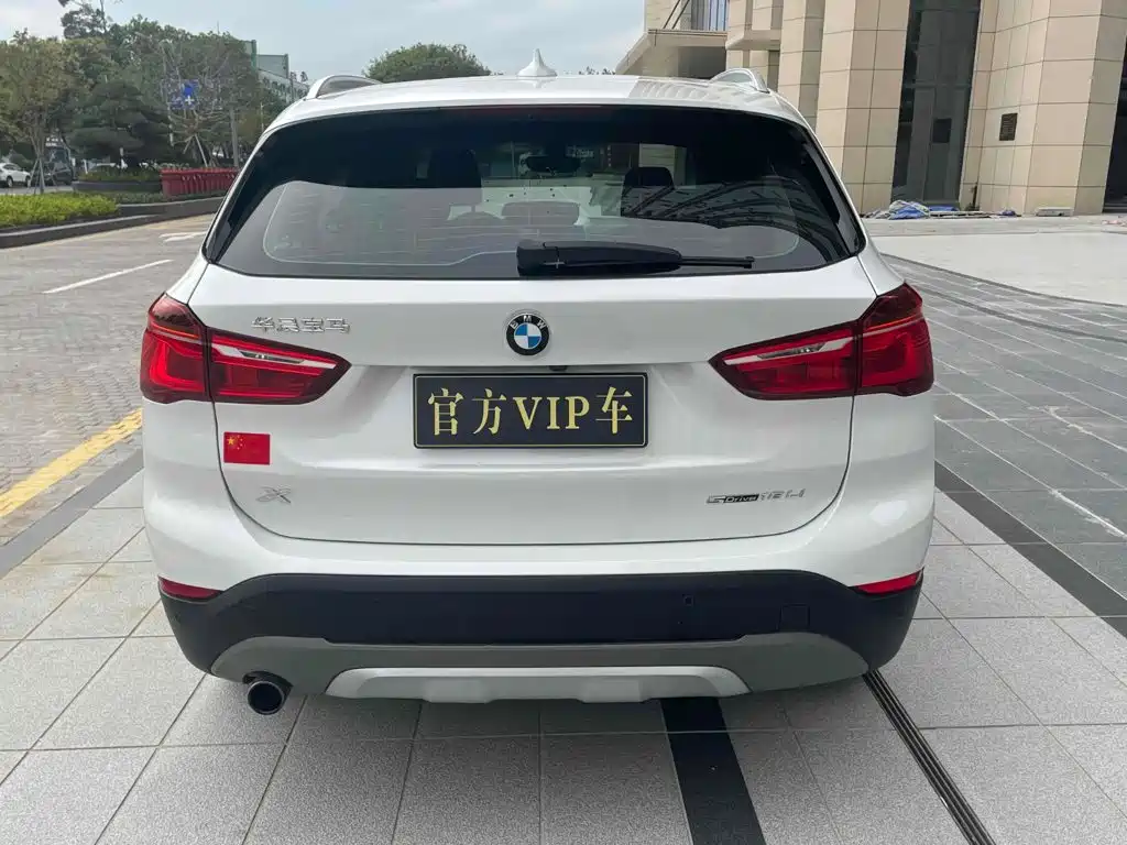 BMW X1 2019