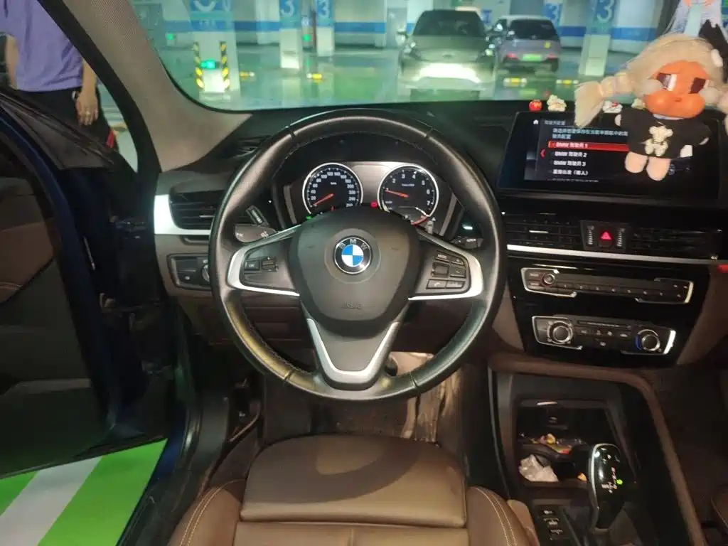BMW X1 2022