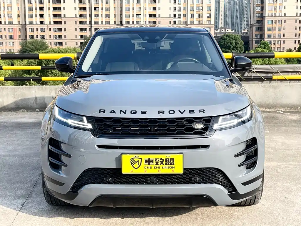 Land Rover Evoque 2020