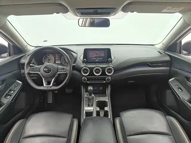 Nissan Sylphy 2020