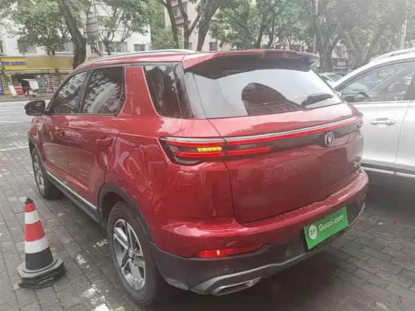 Changan CS55PLUS 2020