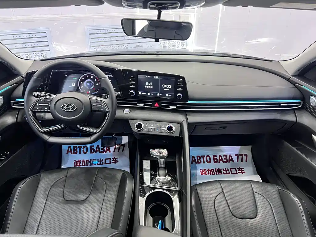 Hyundai Elantra 2023 — фото 16