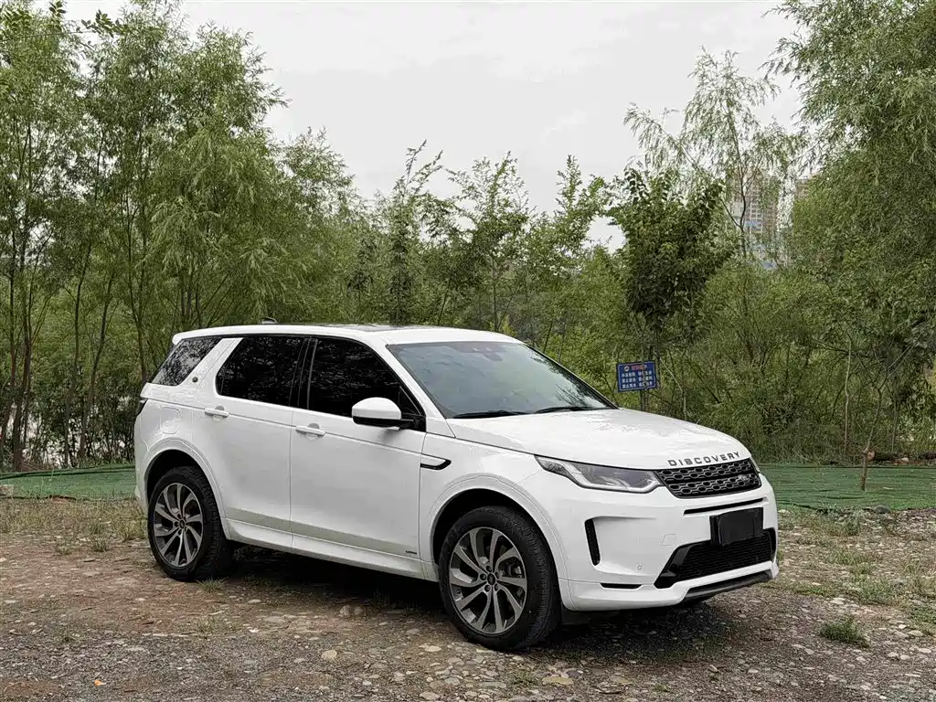 Land Rover Discovery Sport 2021