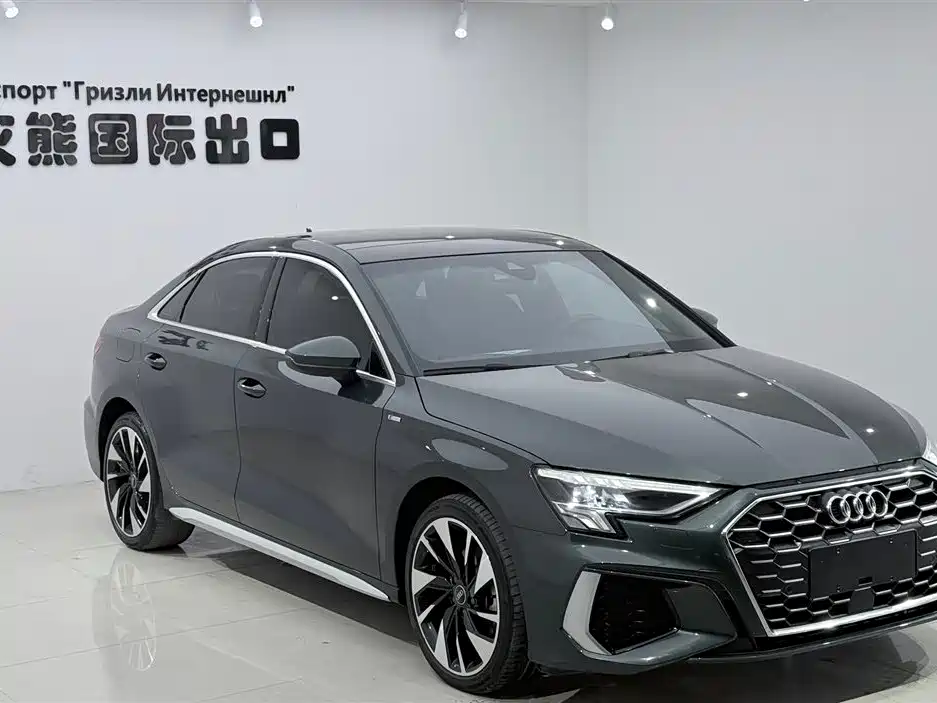 Audi A3 2023