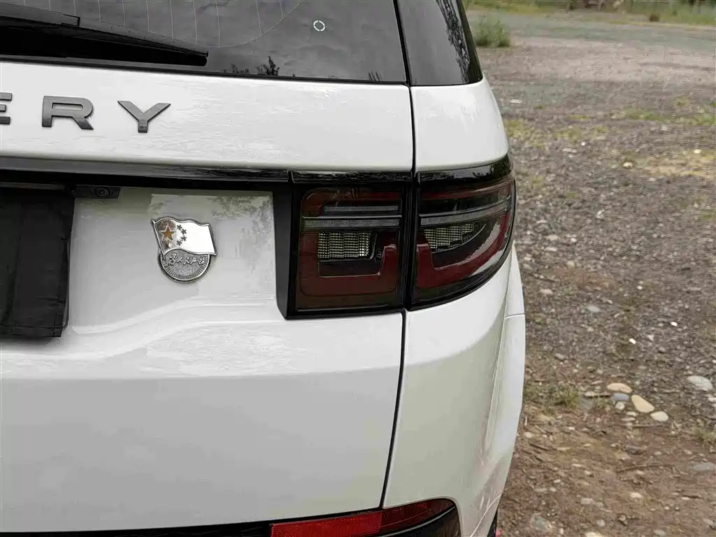 Land Rover Discovery Sport 2021 — фото 16