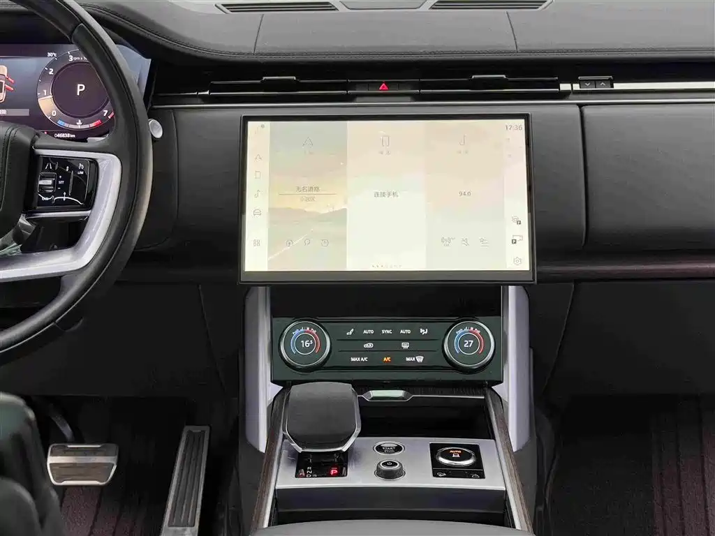 Land Rover Range Rover 2023 — фото 13
