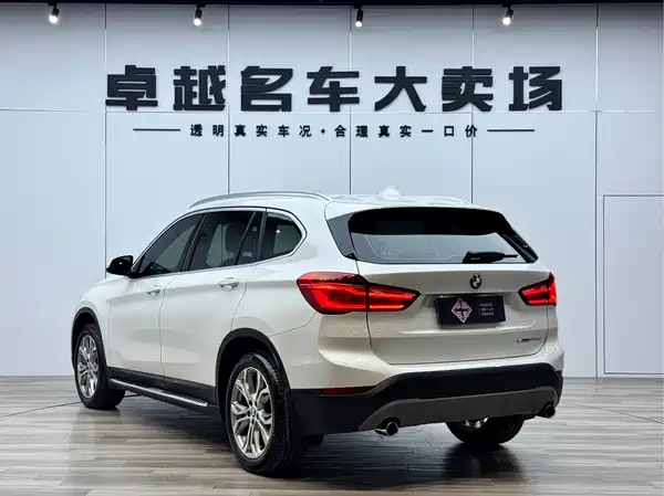 BMW X1 2019