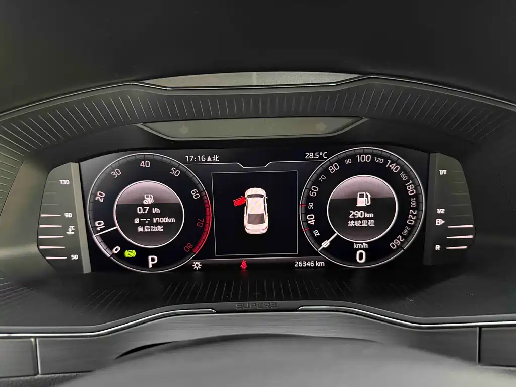 Skoda Speedy 2024 — фото 10