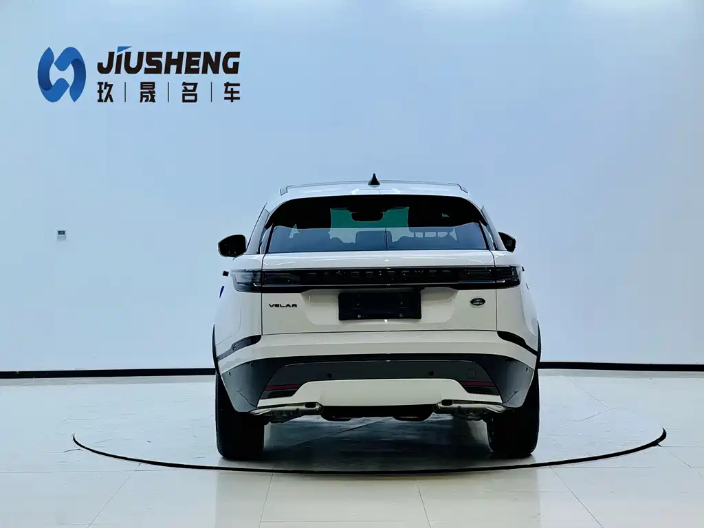 Land Rover Velar 2026