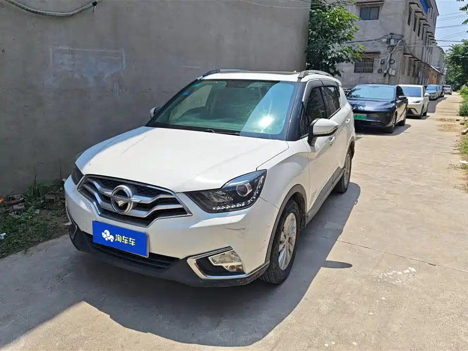 Haima S5 Youth 2018