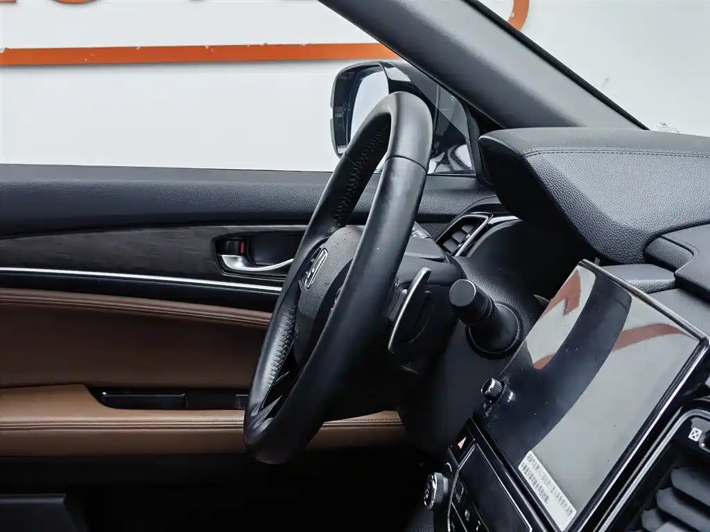 Honda UR-V 2021 — фото 22
