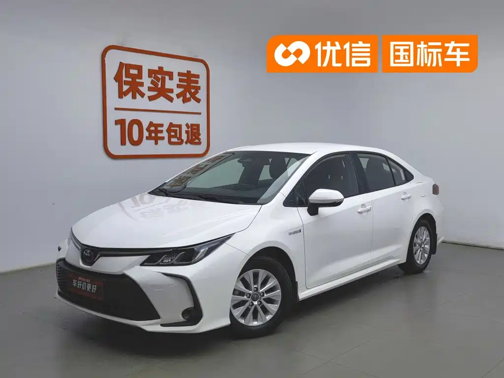 Toyota Corolla 2023