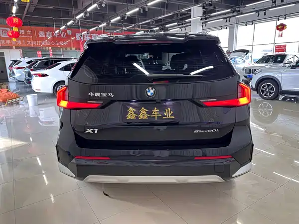 BMW X1 2023