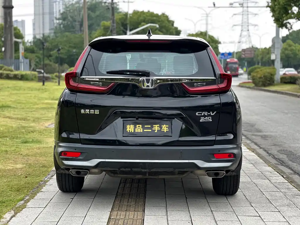 Honda CR-V 2022 — фото 5