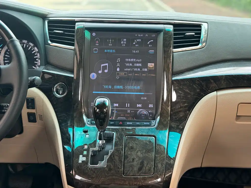 Toyota Alphard 2013 — фото 12