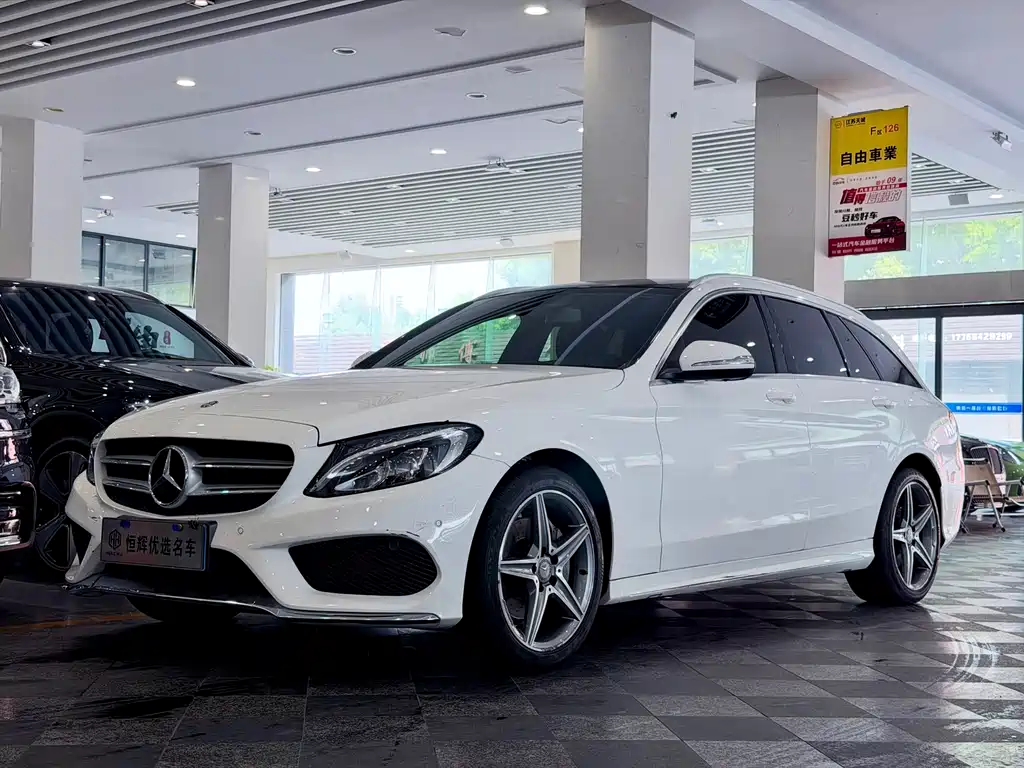 Mercedes-Benz C-Class 2015