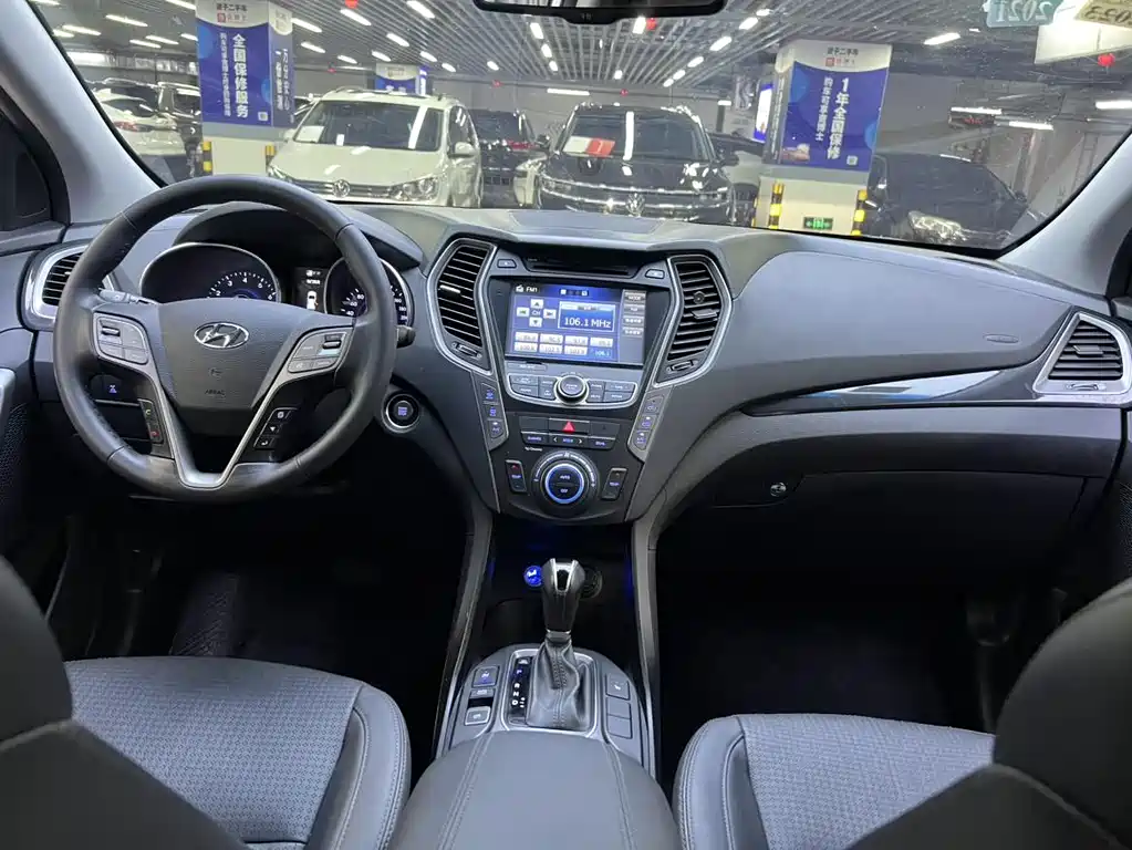 Hyundai Santa Fe 2015 — фото 14