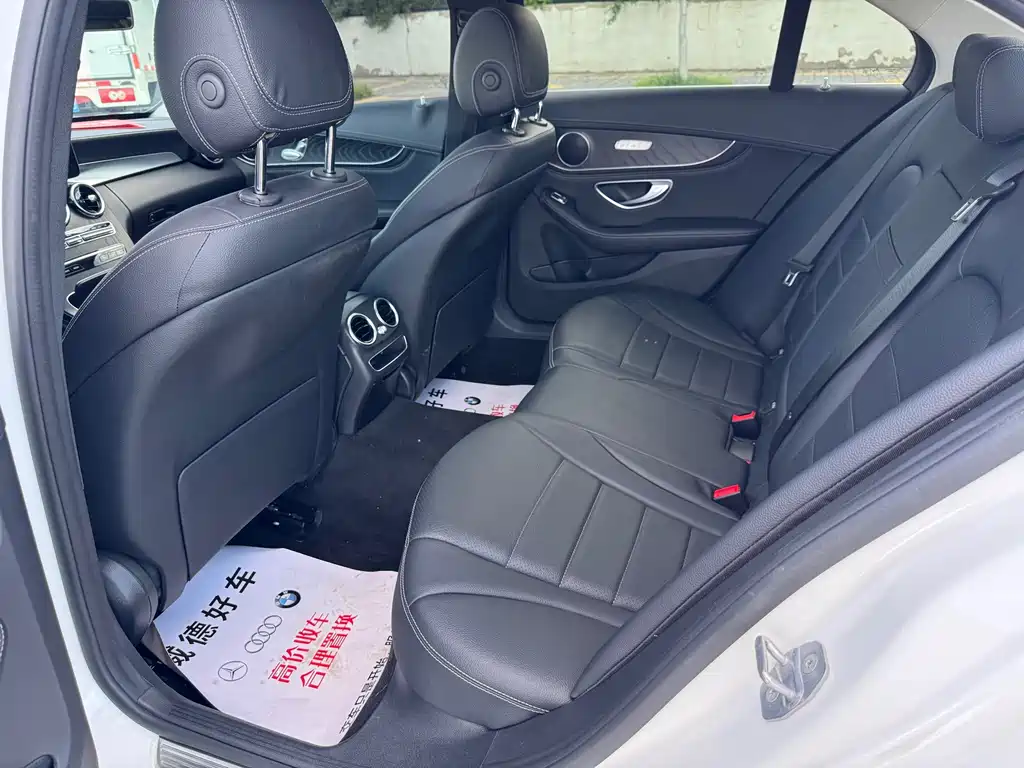 Mercedes-Benz C-Class 2020 — фото 11