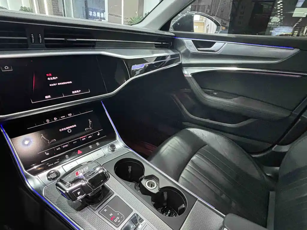 Audi A6 2021
