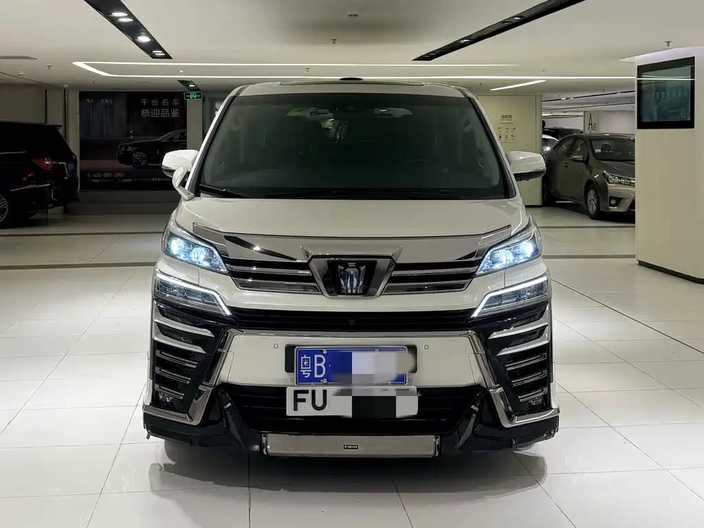 Toyota Vellfire 2021