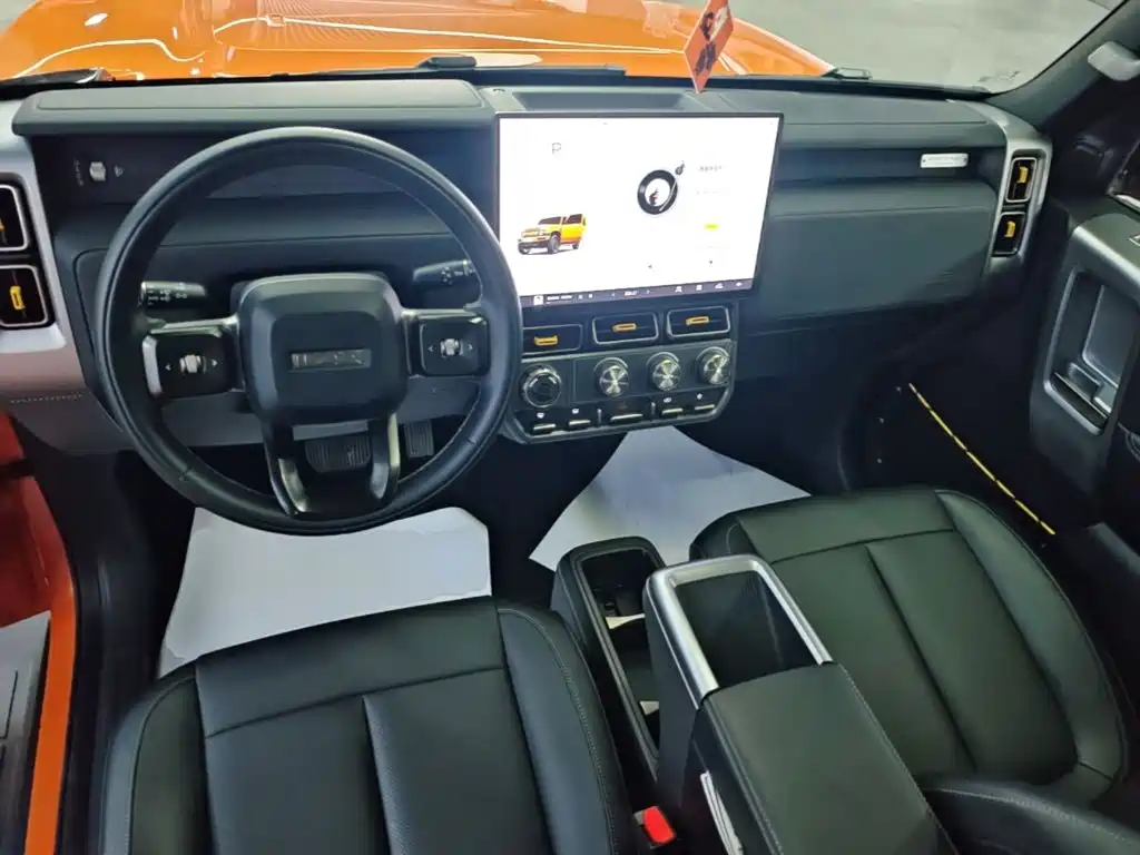 Icar Super V23 2025