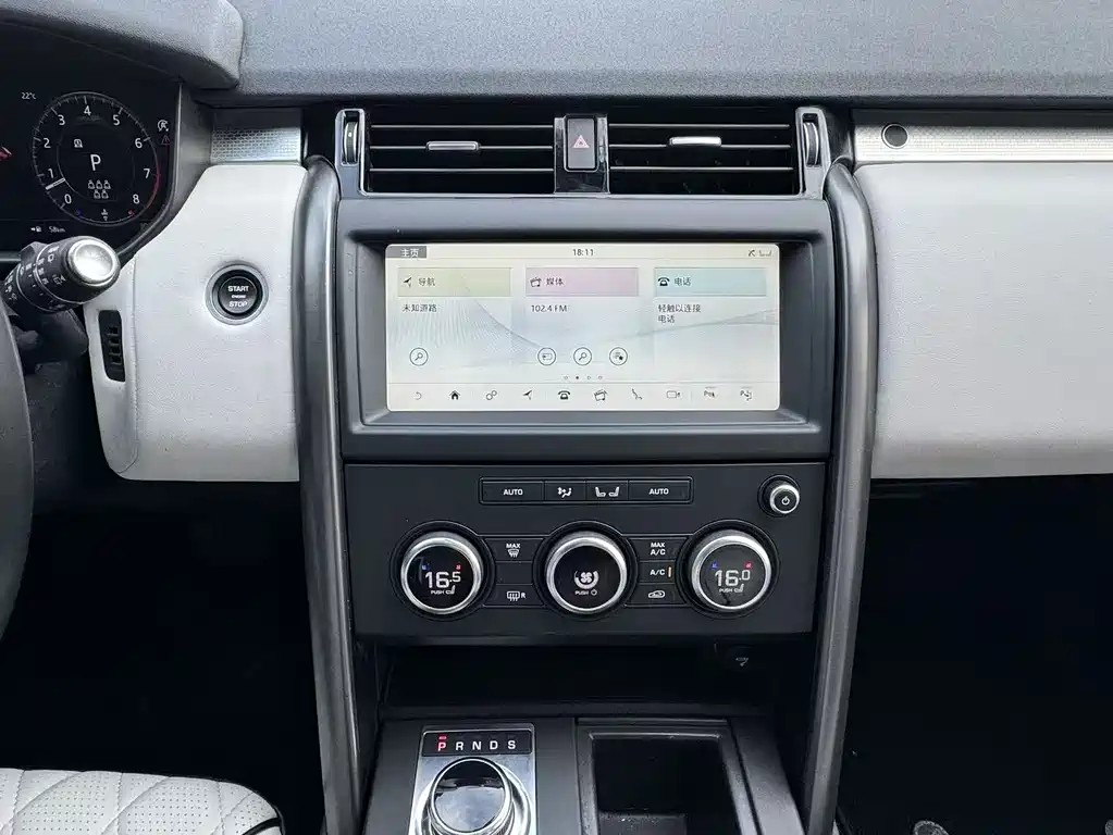 Land Rover Discovery 2020 — фото 13