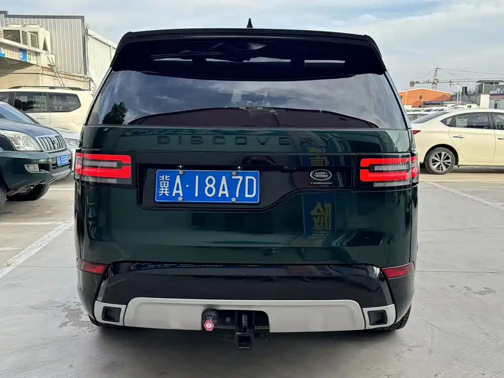 Land Rover Discovery 2020