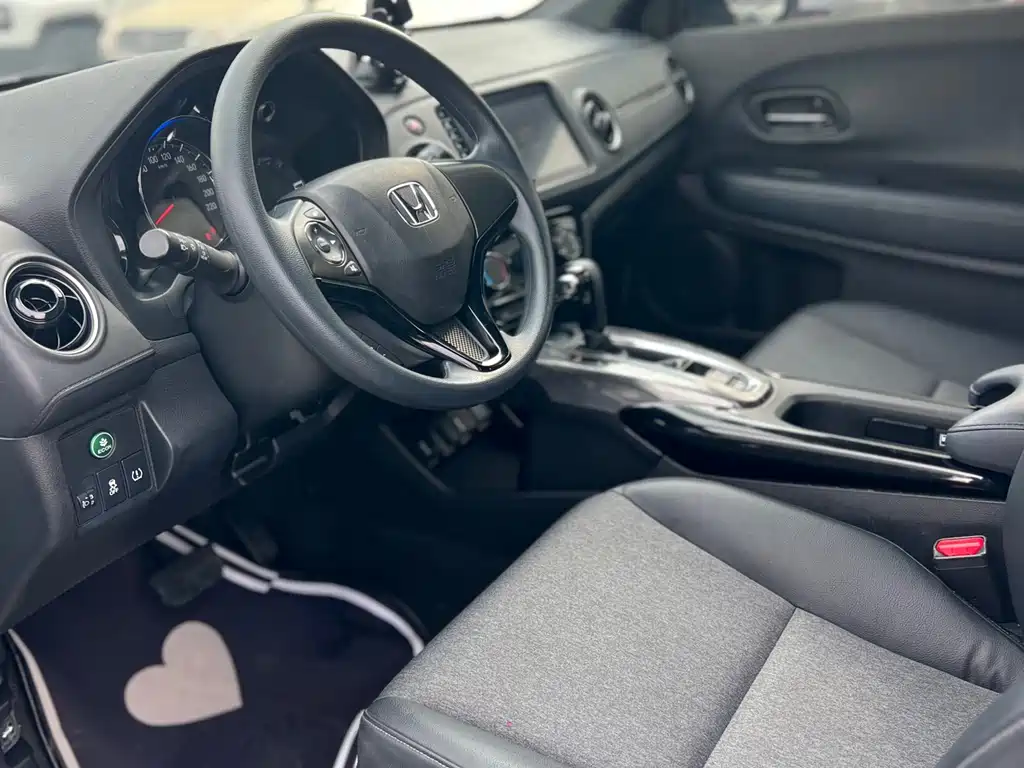 Honda XR-V 2021