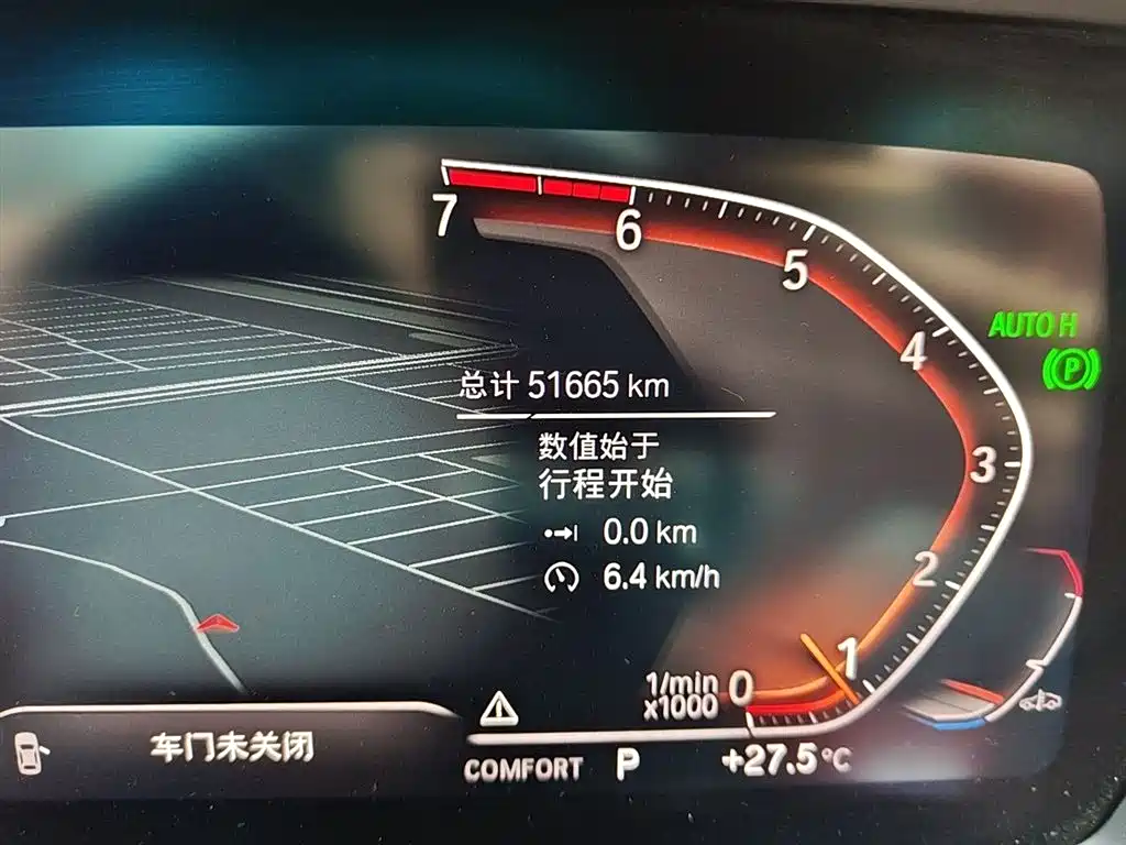 BMW Z4 2021 — фото 13