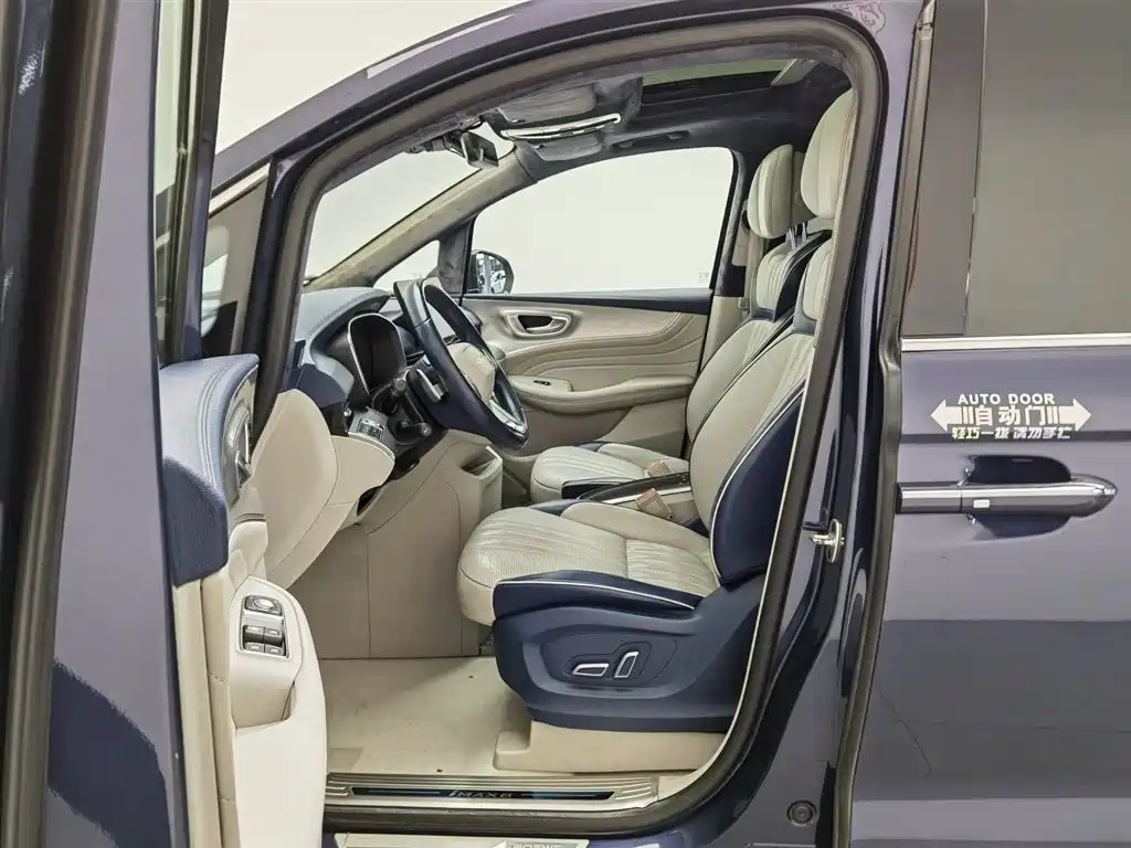 Roewe iMAX8 2020 — фото 10