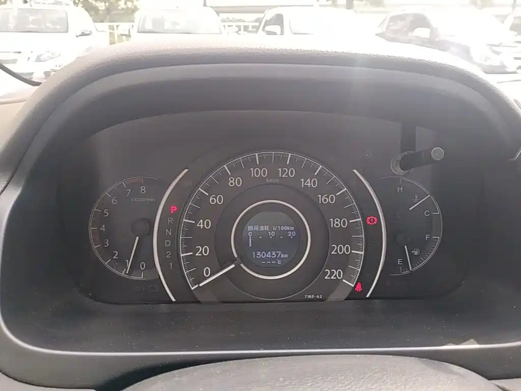 Honda CR-V 2015 — фото 12