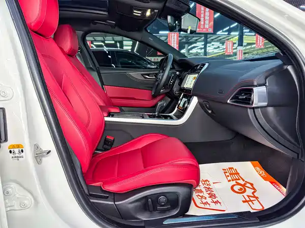 Jaguar XEL 2024