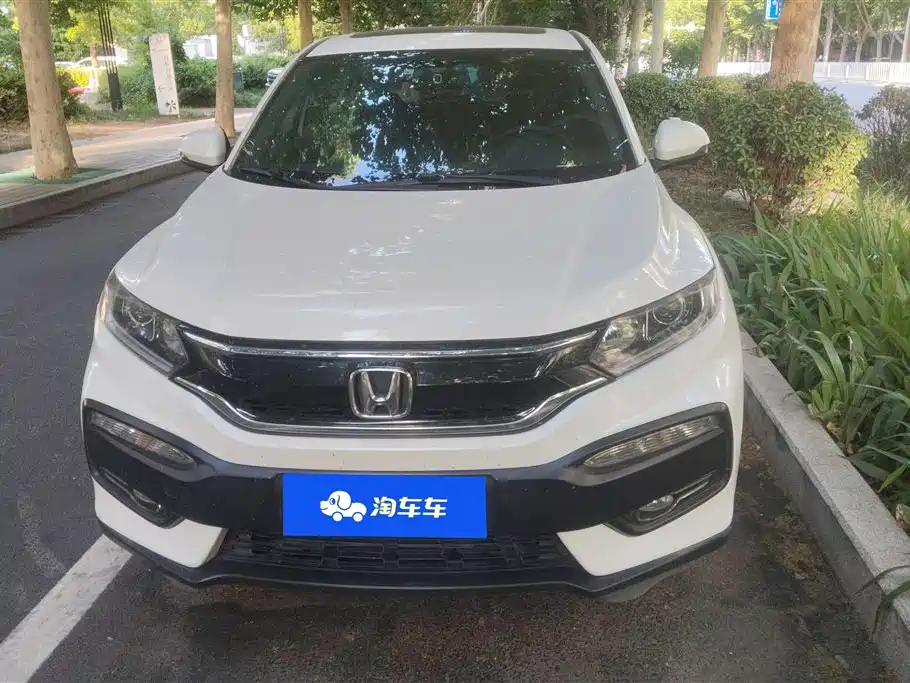 Honda XR-V 2018