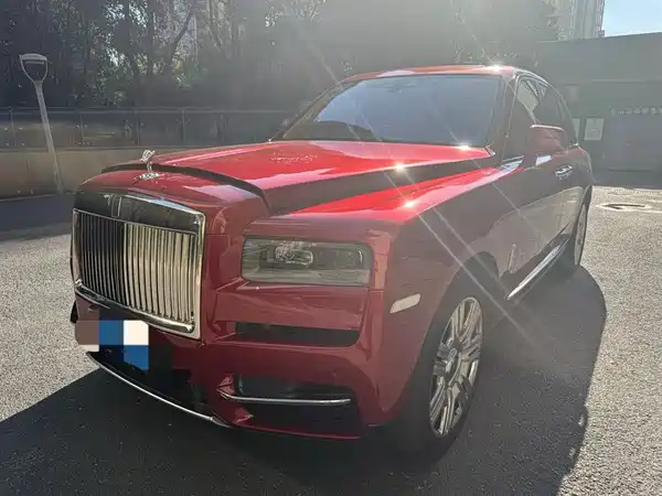 Rolls-Royce Cullinan 2018