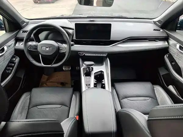 Geely Xingrui 2023
