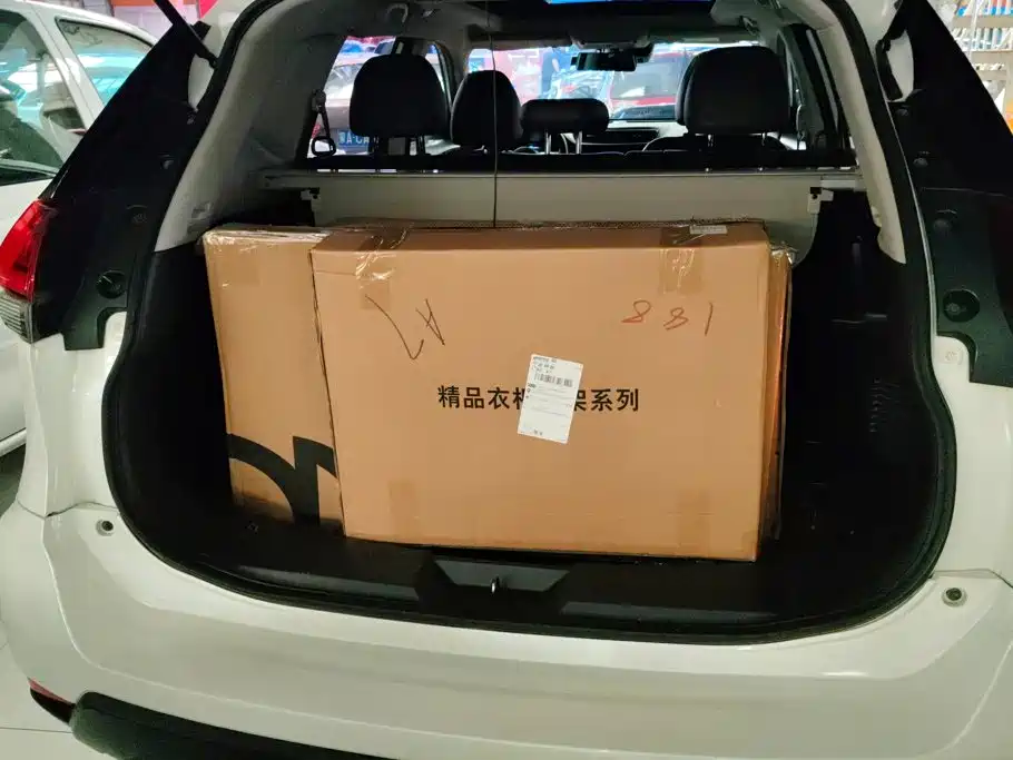 Nissan X-Trail 2019