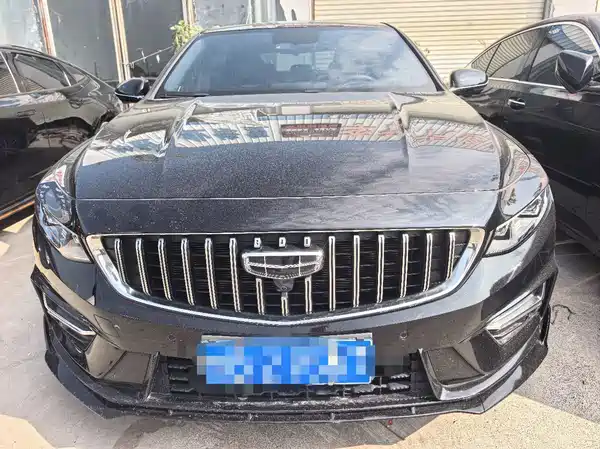 Geely Xingrui 2023