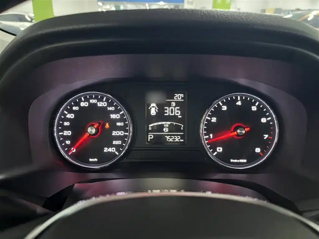 Roewe i6 Classic 2018 — фото 4
