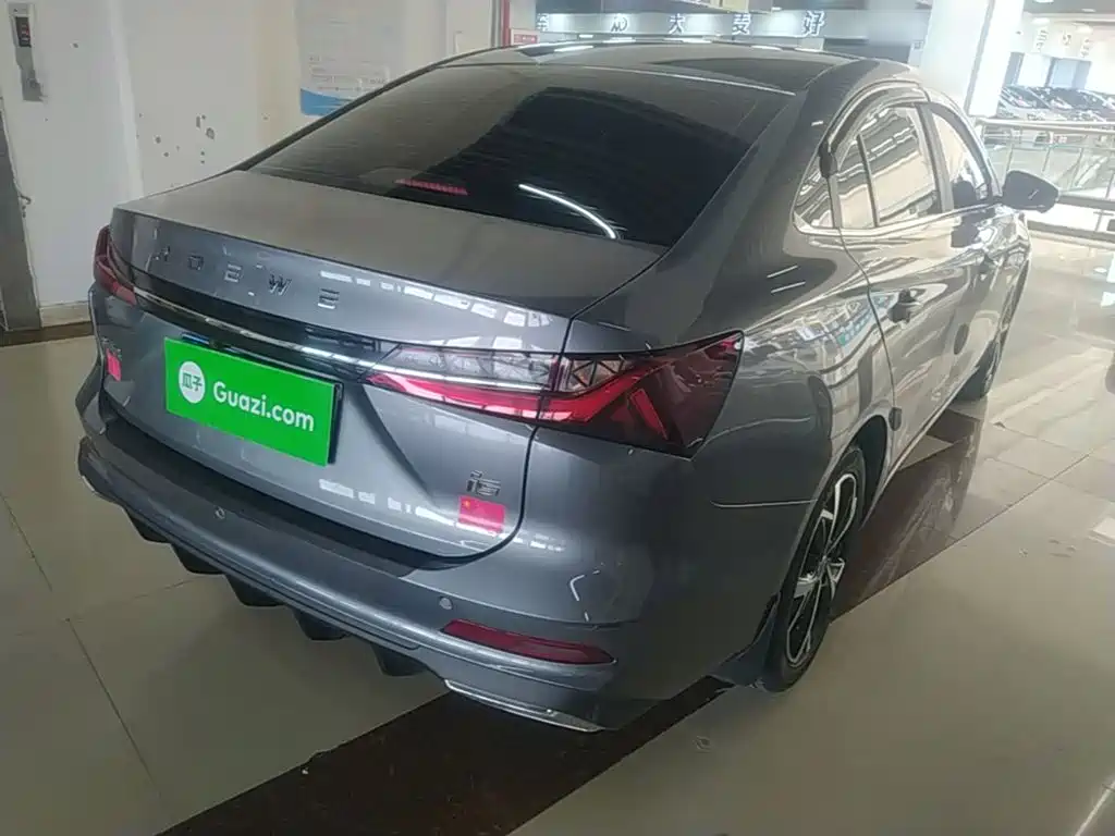 Roewe i5 2024