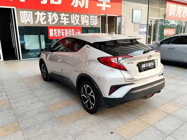Toyota C-HR 2020
