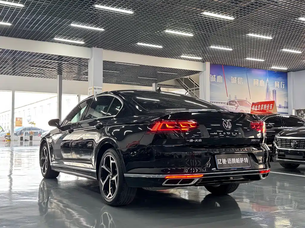 Volkswagen Magotan 2023