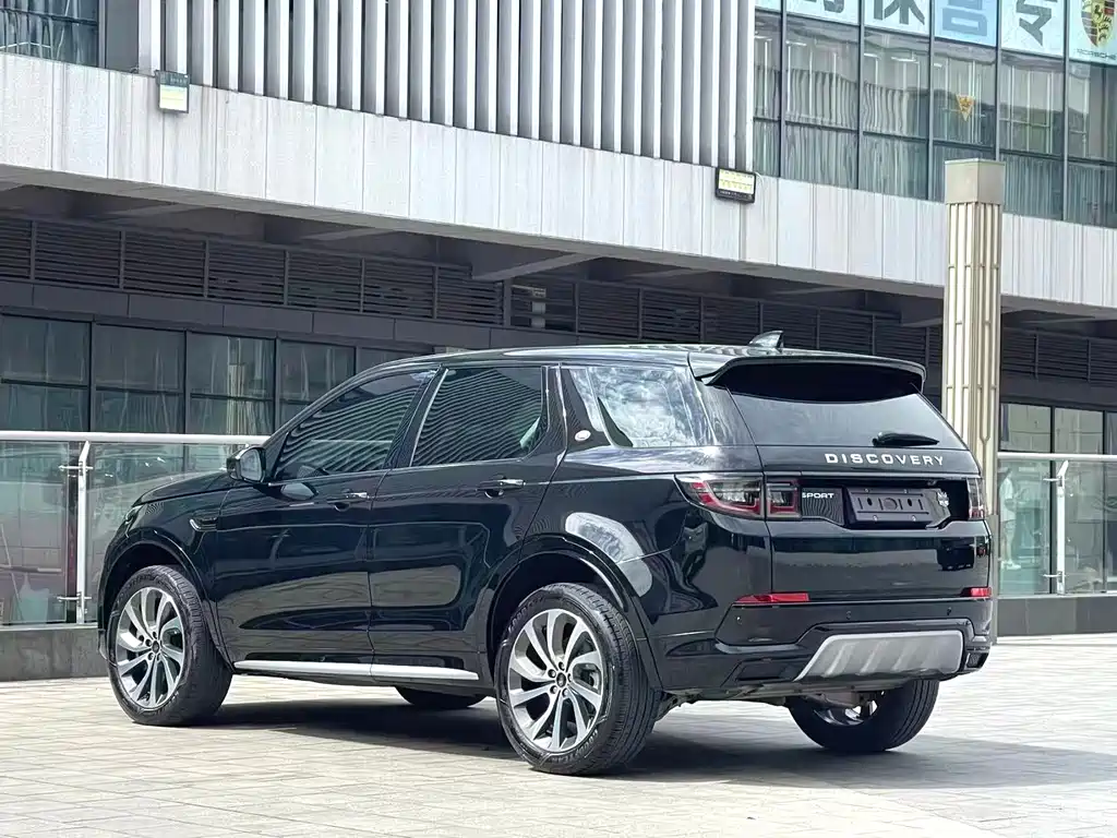 Land Rover Discovery Sport 2023